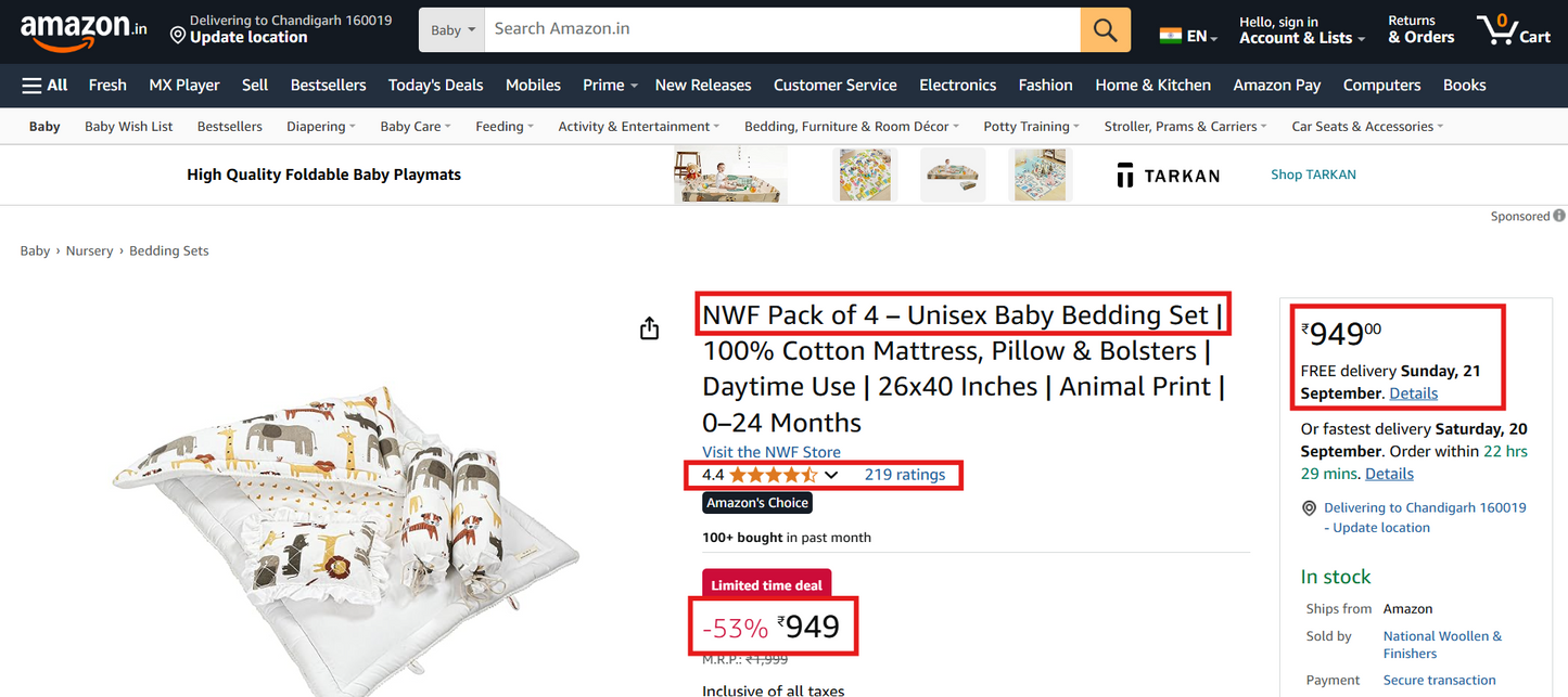 Unisex Baby Bedding Set 4pc | 100% Cotton Mattress, Pillow & Bolsters | NWF