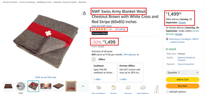Swiss Army Wool Blanket Chestnut Brown | 100% Wool Vintage Camping Throw